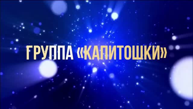 Ролики