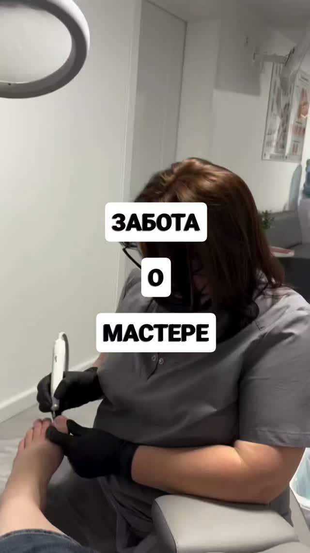 ЮМОР