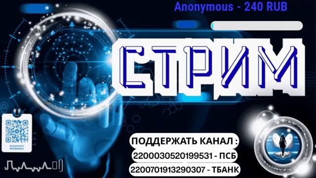Лера