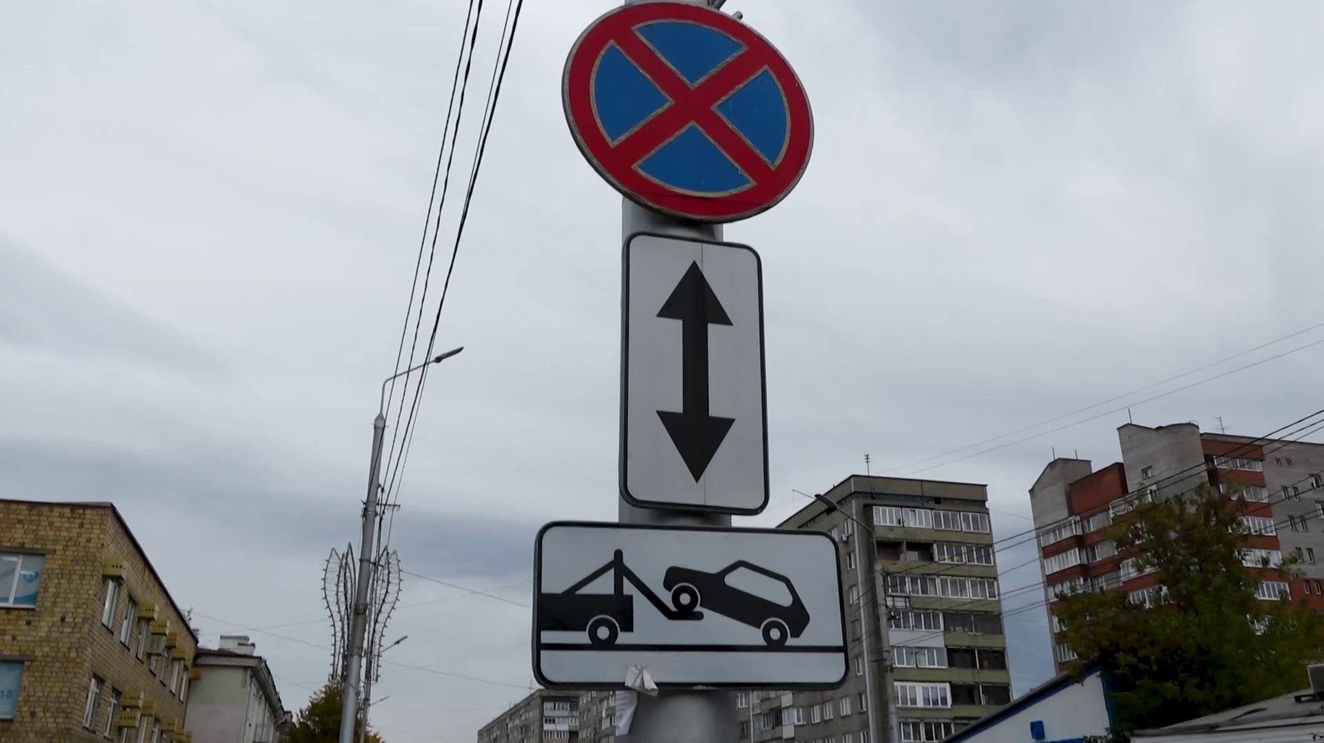 ПЕШЕХОД ИЛИ АВТОМОБИЛЬ?