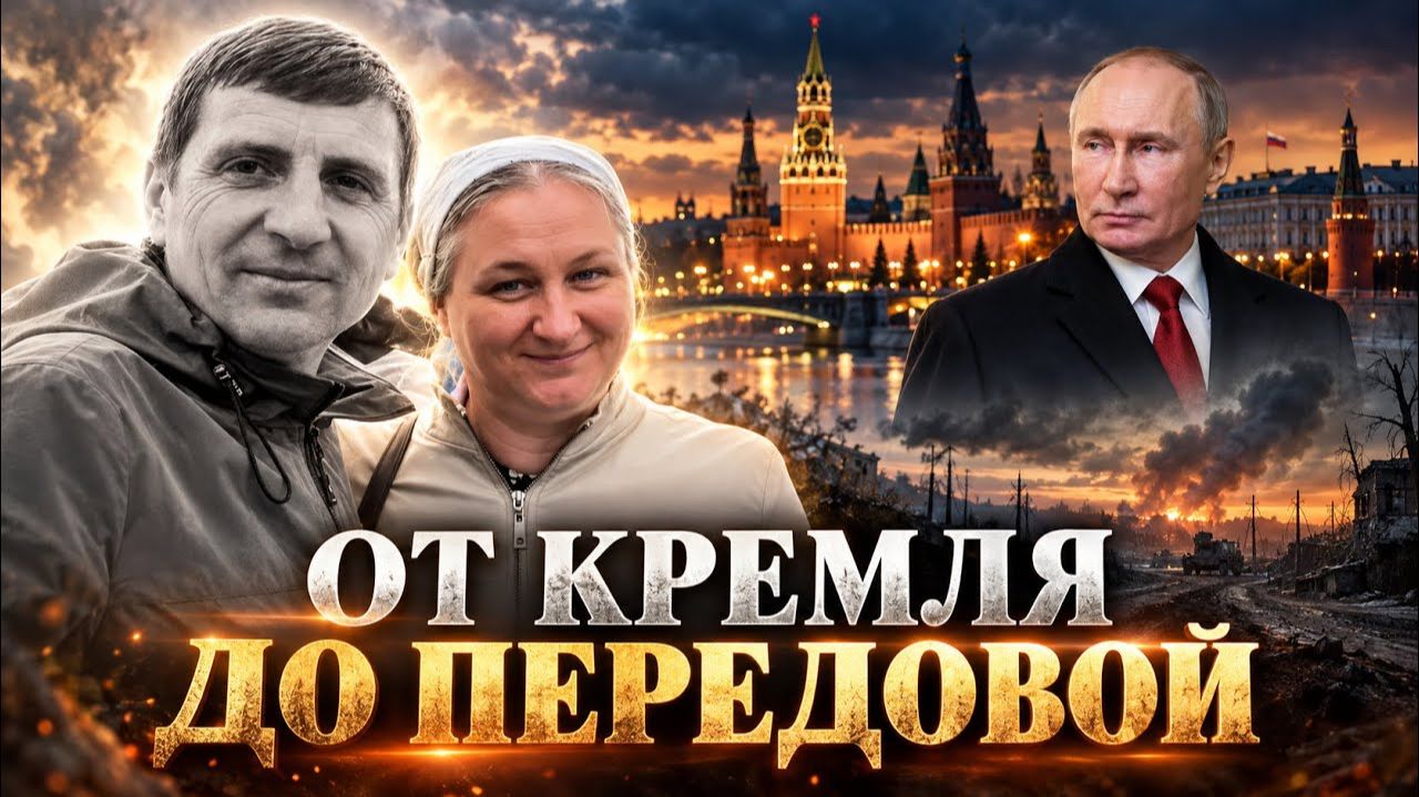 Свидетельства