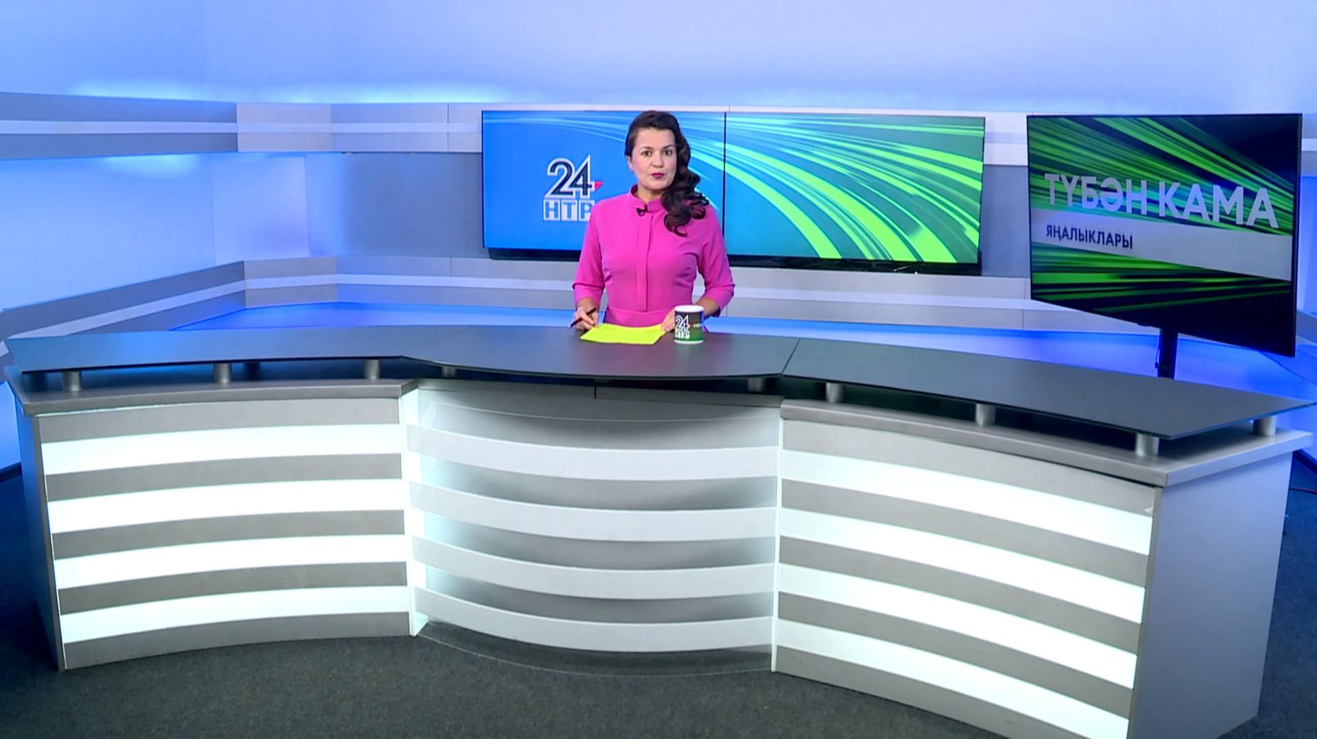 Яналыклар