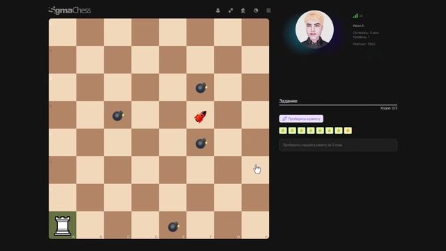 Обзор приложения