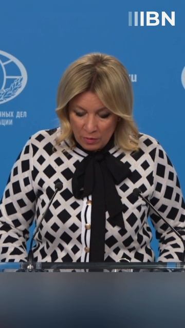 "Литва открыто торгует суверенитетом": Мария Захарова ответила на провокации Прибалтики