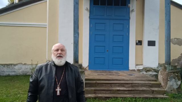Благодарность от настоятеля Троицкого храма с. Троицкое Ярославской области