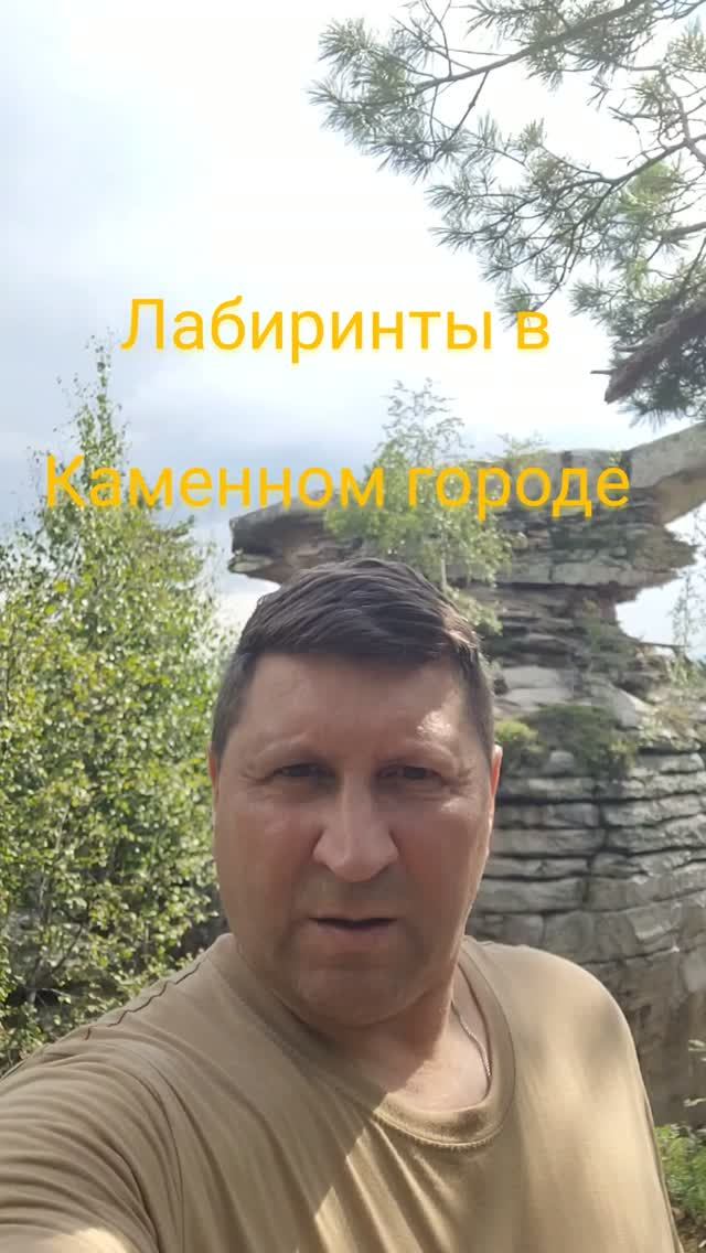 Необъятная Россия