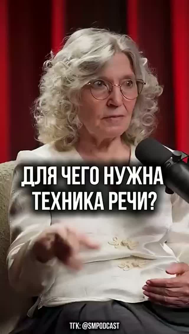 Как стать интересной? Совет Анны Валл 📖✨