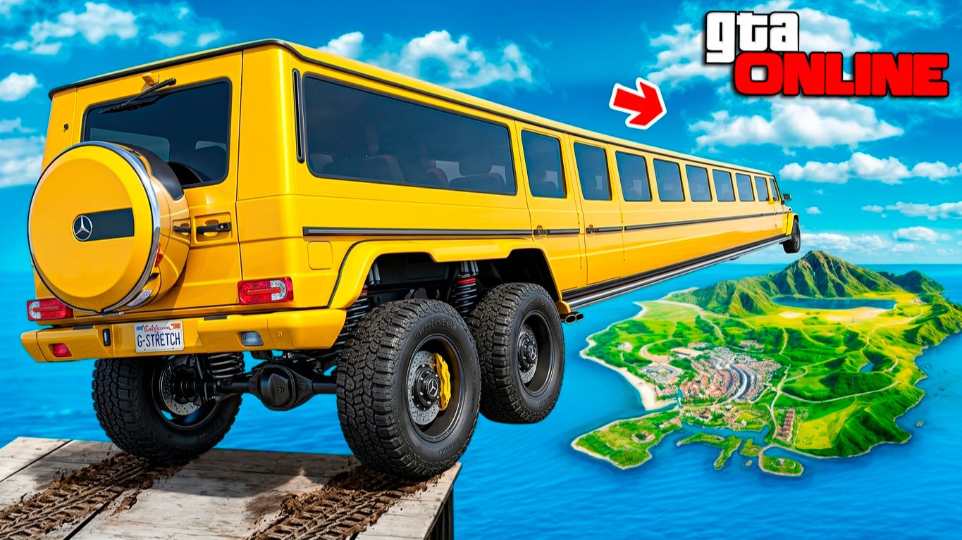 Как далеко чит тачка улетит с огромного трамплина в ГТА 5? GTA 5 Online