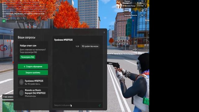 rutube.ru