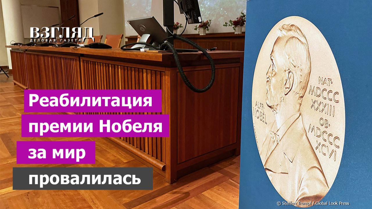 Нобелевскую премию Мира опять дали не той. Кто такая Нави Пиллэй. Геноцид тутси с нюансами
