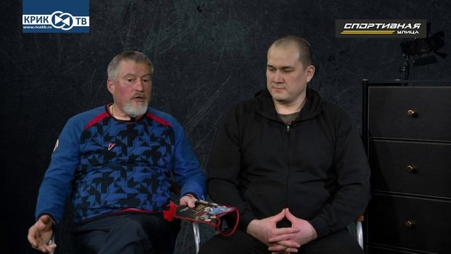 УЛИЦА СПОРТИВНАЯ / СТЕНДОВАЯ СТРЕЛЬБА / ПАРА -ТРАП
