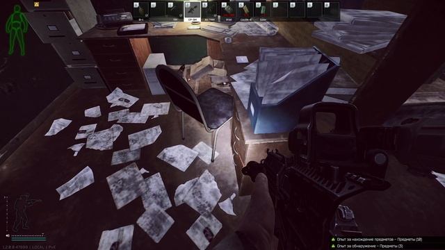 Escape from Tarkov