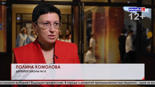 Жизнь города