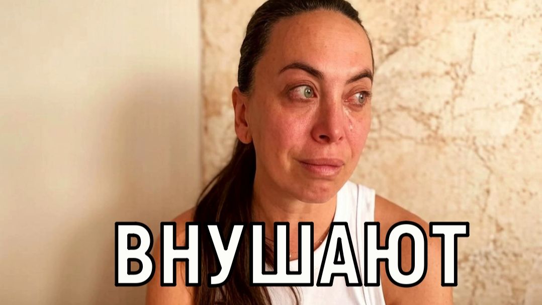 Публичная истерика. Рыдающая мать Натальи Фриске уверена, что Шепелев всё скрывает от Платона