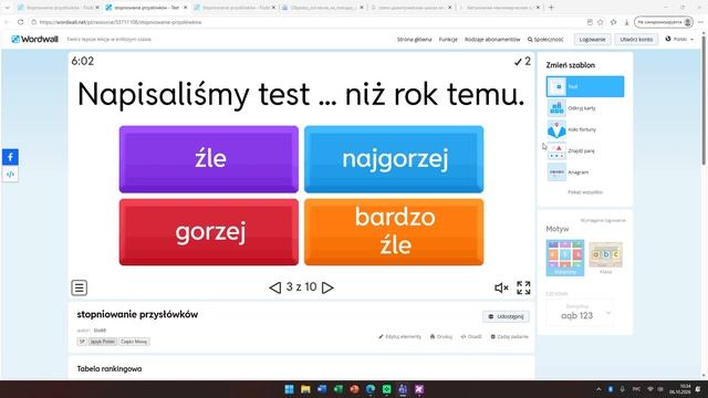 Польский Hurra B1