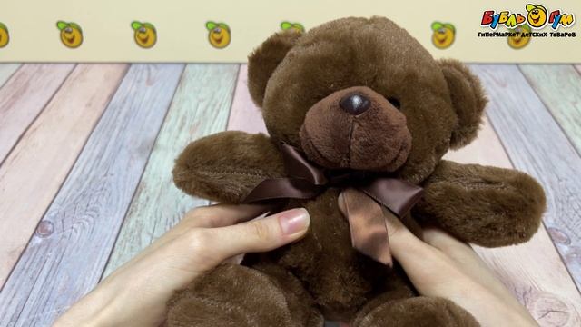 Игрушка мягкая LANSON TOYS Мишка коричневый 19см - видео
