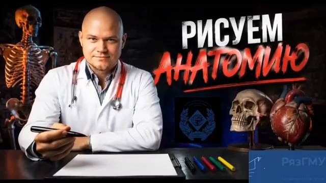 Экстрапирамидные пути