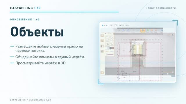 Видеоуроки
