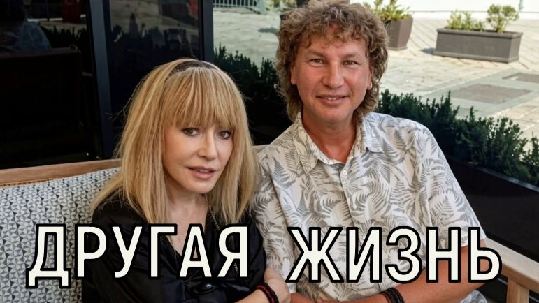 Серьезная травма. Алла Пугачева взбудоражила всех показав больную руку.