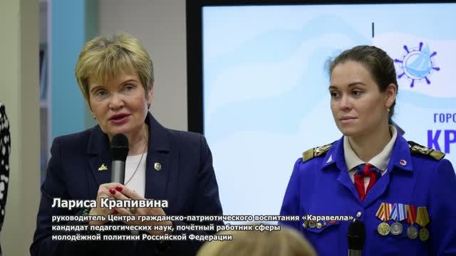 Наши мероприятия 2026