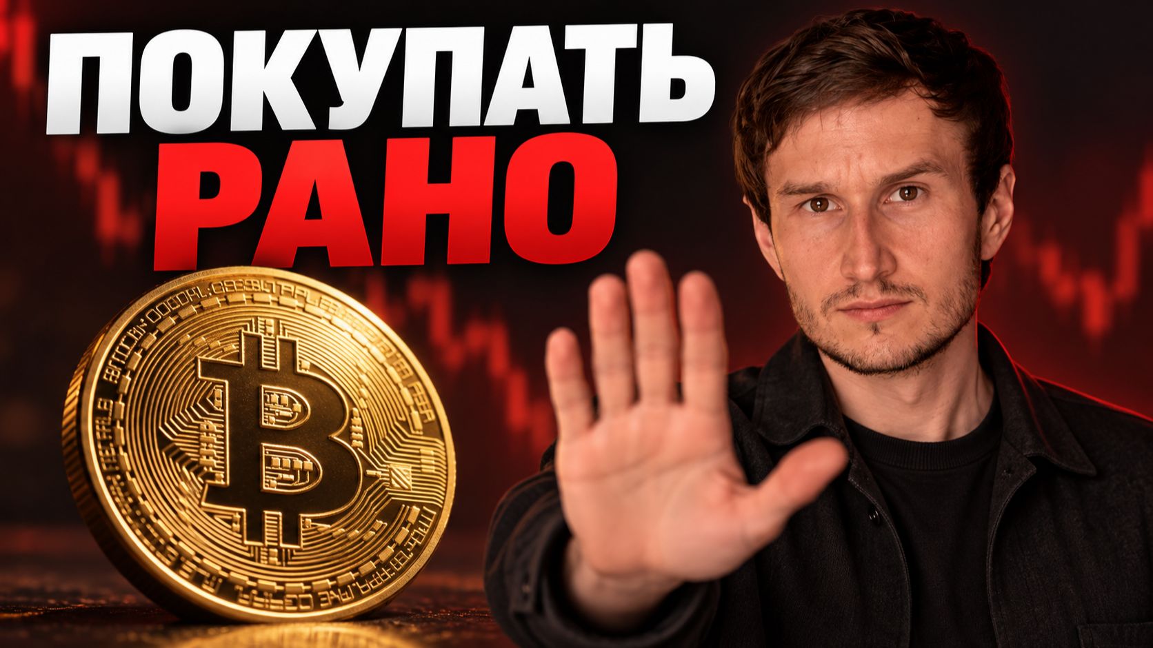 АЛЬТСЕЗОНУ БЫТЬ. Эти монеты уже выросли