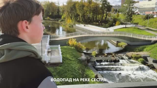 Досуг со Злобиными.