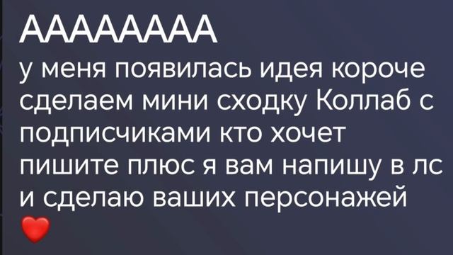 ШОРТС