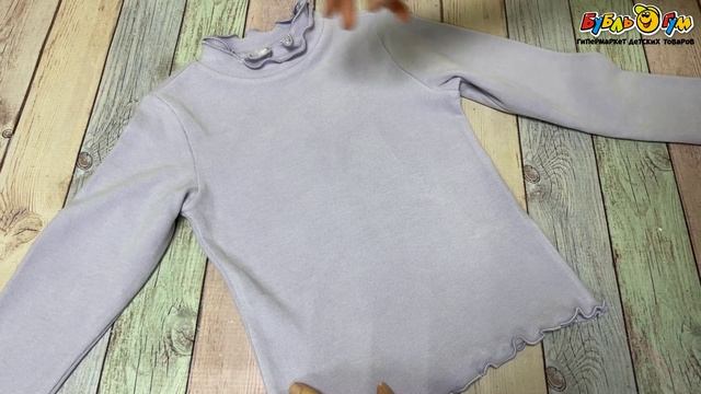 Водолазка Lanson Kids с двойным воротником-стойкой и волнистой окантовкой по краю сиреневая - видео