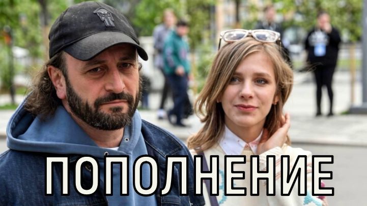 Перестала прятать животик. Лиза Арзамасова рассекретила третью беременность от Авербуха.