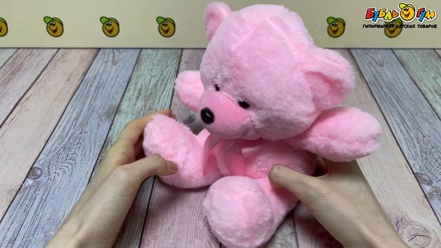 Игрушка мягкая Lanson Toys Мишка розовый 19см - видео