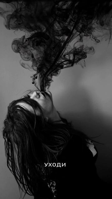 нейролуна - i've let you go
