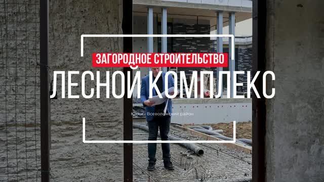 Корпоративная видеосъемка