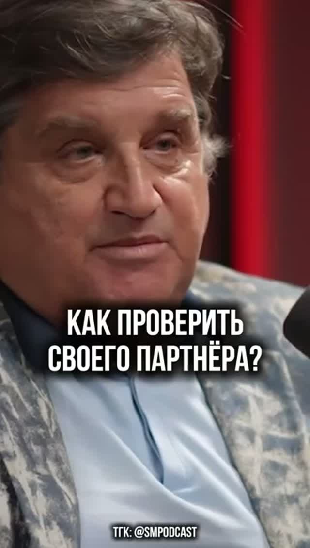 «В России осталось только 2 щедрых мужчины»: Отар Кушанашвили назвал имена 😱💸