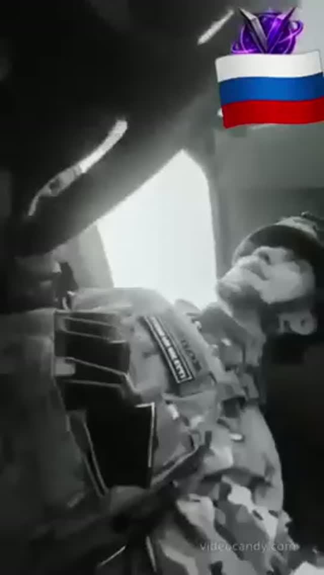 Я фашистской не кланялся пуле 🇷🇺🫵😡
