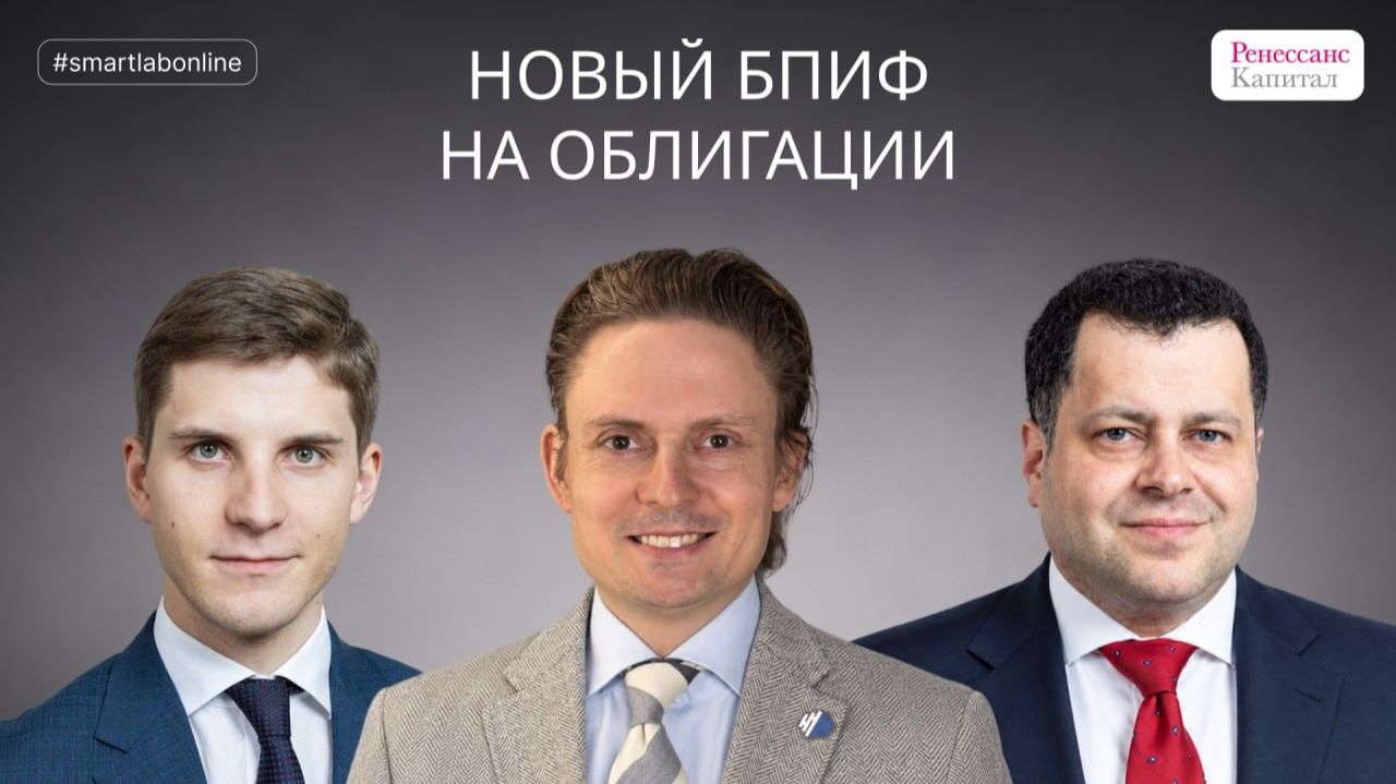 Онлайны