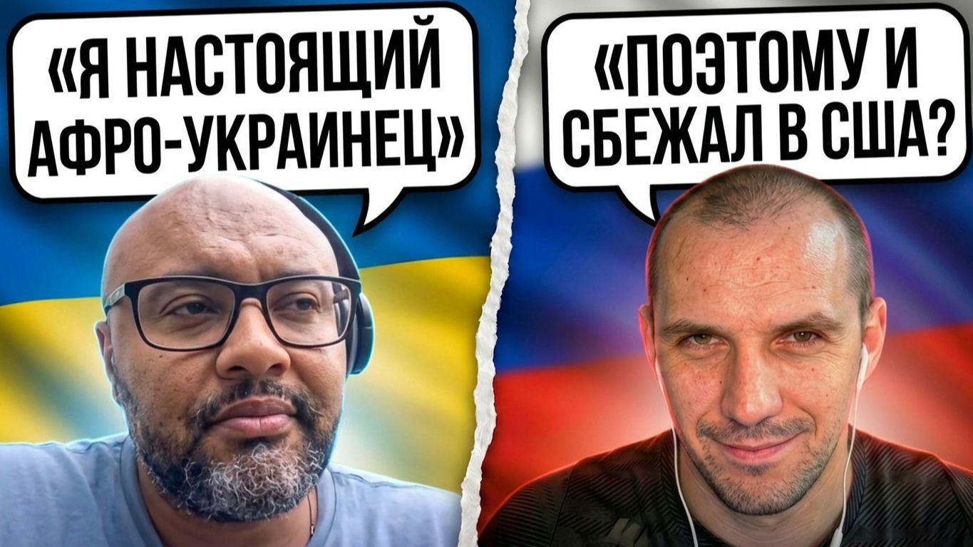 🤕Нашел настоящего украинца из США🏨 | 📺Чат рулетка