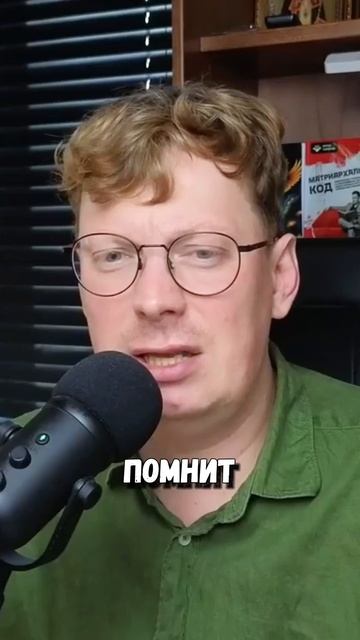 ПОЧЕМУ НЕЛЬЗЯ ВОЗВРАЩАТЬ БЫВШИХ