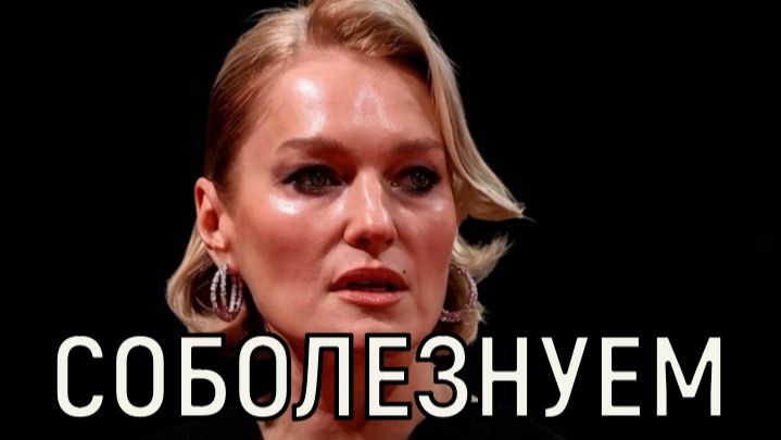 Невосполнимая утрата. Виктория Толстоганова потеряла самого близкого человека.
