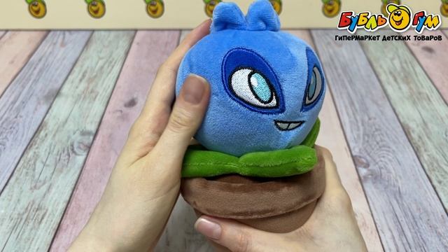 Игрушка мягкая LANSON TOYS Растения против Зомби Электрочерника 17см - видео