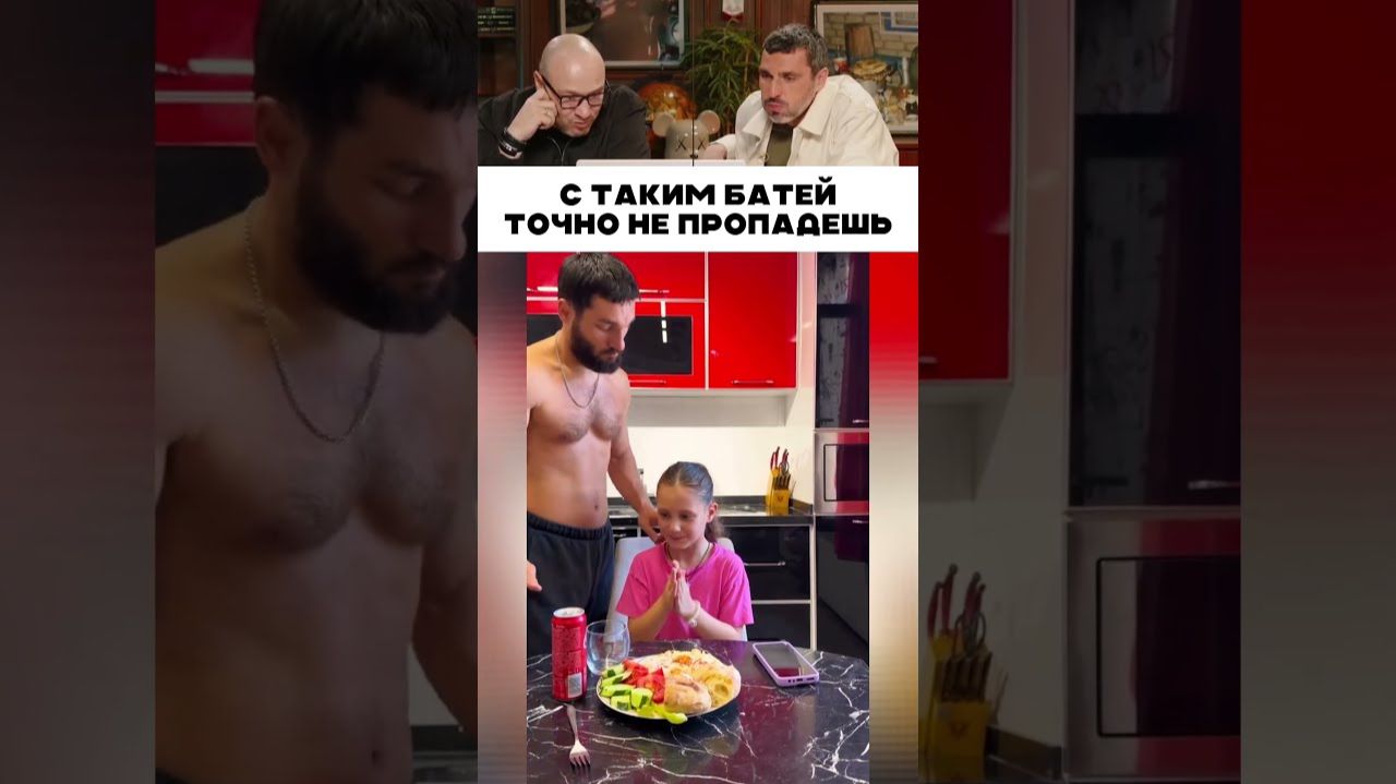 Теперь каждый сам по себе 🤣