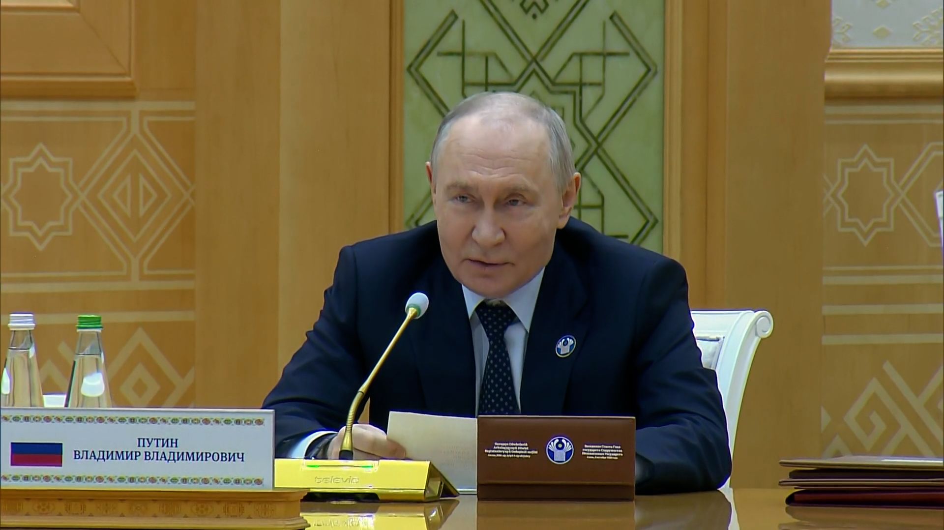 «НАС СВЯЗЫВАЕТ ГОРАЗДО БОЛЬШЕ!» — Путин о дружбе народов и будущем СНГ