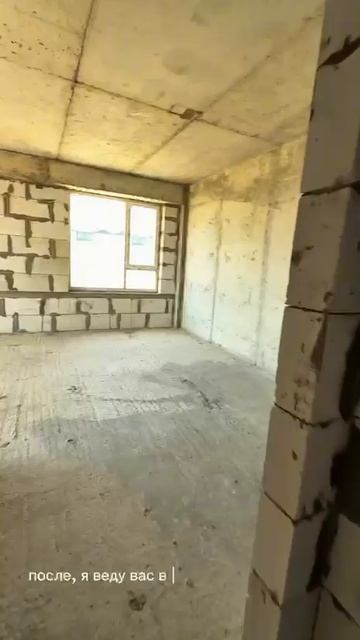 VID-20261009-WA0011