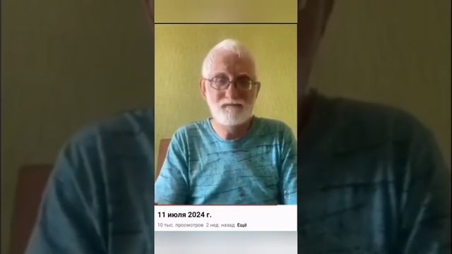 МИР ВИДЕО ДЛЯ ГЛУХИХ 9 ОКТЯБРЯ