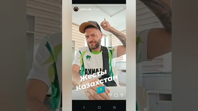 МИР ВИДЕО ДЛЯ ГЛУХИХ 9 ОКТЯБРЯ 1ЧАСТЬ
