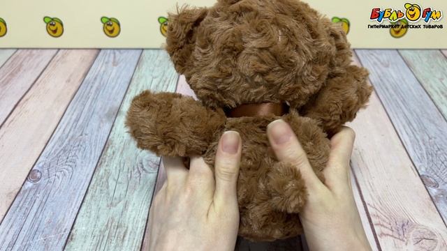 Игрушка мягкая Lanson Toys Мишка коричневый 19см - видео
