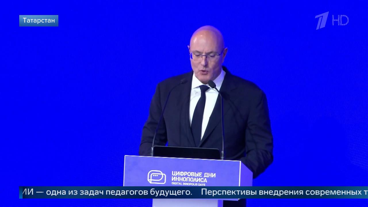 Чернышенко: ИИ может вытеснять рабочие задачи быстрее, чем экономика создает новые.