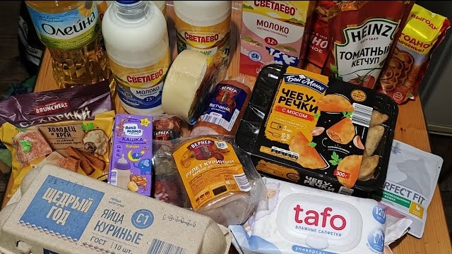 Закупка продуктов в Чижике. Цены