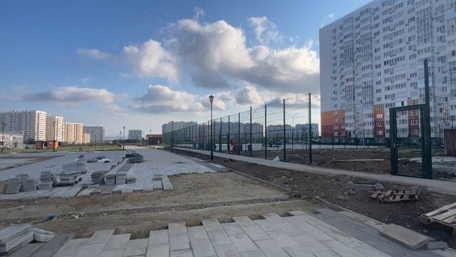 Черноморский парк