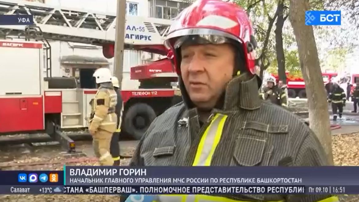 Интервью