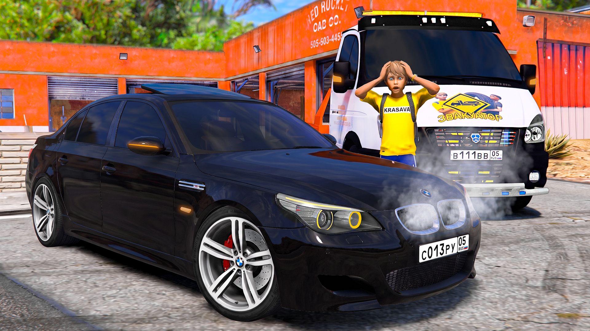 ОПЕРСКАЯ ЕЗДА В GTA 5 - СТУКАНУЛ МОТОР НА BMW M5 E60! ВОССТАНОВЛЕНИЕ БМВ М5 Е60! 🌊ВОТЕР